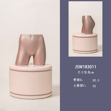 디자이너 지하상가 미대 동대문 부산 모델용 마네킹 웨딩홀 마네킹 동대문 구입 제우스 아프로디테 골프 철사속옷 가게 모델 선반 전시대 남자 쇼윈도우 소품 웨딩숍 전신 모형 인체, 옵션02, 단일옵션