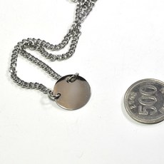 미아방지전화번호