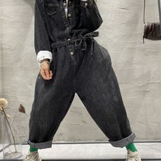 남자흑청점프수트