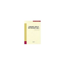 accae3e52c664de1e6fdd45ce2221904a671723bb9fdc65e9ed2f4eb5526.jpg