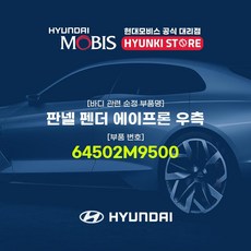 m64502