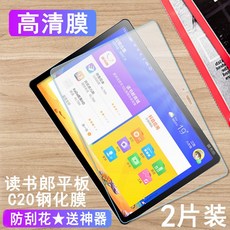 c1c8924da3f473eef1f1bef551b57f876ffb592f75cb1a468a62c81f7db4.jpg