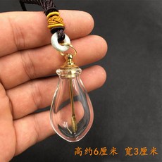 금덩어리