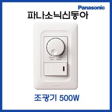//상품명