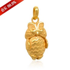 부엉이펜던트7.5