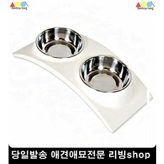 급여테이블