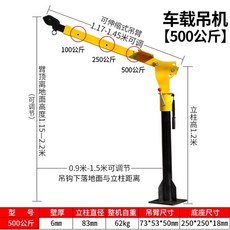 1톤미만굴삭기