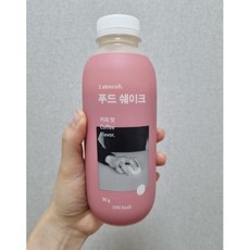 랩노쉬푸드쉐이크