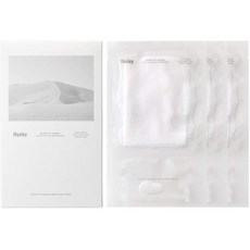 헉슬리글로우앤