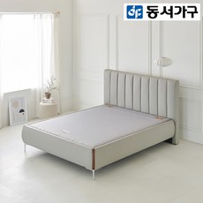 흙침대 TOP01