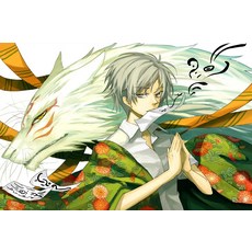 슬라이딩퍼즐세계