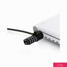 BSC (노트케이스) DELTA9 잠금장치 노트북 주변기기