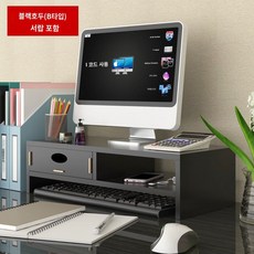 하기비스 노트북 HDMI 도킹스테이션 스크린 USB 허브독 맥북 타입 IPS