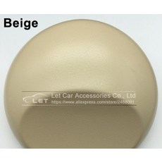 베이지가죽시트지자동차