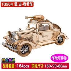 af90654a63c6e300c65ed4618b96c01298295152105b90d4d718f2e7631e.jpg