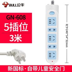 b2545ad62d5464ce04116f83f02463f563f8ec8359b75ffcfdc635141ae0.jpg