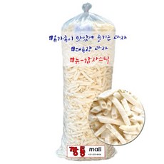 진성앤푸드원 뉴-감자스틱 2.5kg(뻥튀기), 1포, 2.5kg