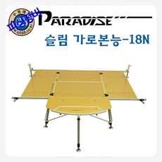 915a568cc6f979ac3f9f69e37f93e4df2bea2641f6b60cfa92e9509e7063.jpg