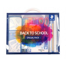 스테들러 BACK TO SCHOOL 백투스쿨 스페셜 패키지 6종 어린이 문구세트, 1세트