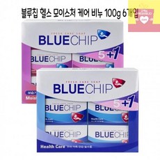 애경블루칩비누