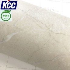 KCC 인테리어필름 콘크리트 회벽 스톤디자인모음(122cmx50cm) 시트지, 14)ST-682(방염아이보리)