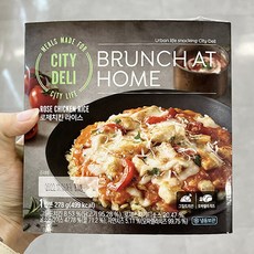 시티델리아란치니