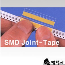 8mm테잎