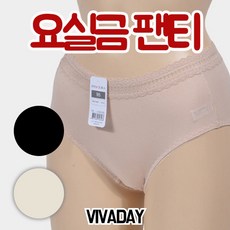 비비안웨이스트니퍼