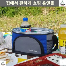 보냉팩 휴대용쿨러백 초등교사 현장체험학습 도시락가방 여행용보냉백 캠핑, 단일상품