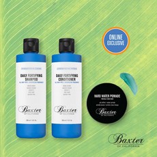 백스터오브캘리포니아쉐이빙