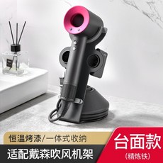 세컨드컴플리트거치대