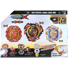 오버드라이브스타터세트