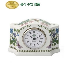 포트메리온탁상시계