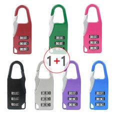 [1+1] 칼라선택 미니열쇠 (미니 번호자물쇠 슬림형 1P+1P=총2P) 비밀번호 열쇠 사물함 서랍 락카키 번호 다이얼 자물쇠 열쇠 key, 스카이, 스카이, 1세트