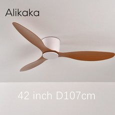 루씨에어레이다