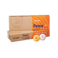 피스 탁구공 1타 12개 3성 2성 S-S시합구, 1팩, 2성12개 오렌지