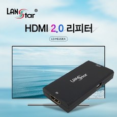 ls-pcie-ex25