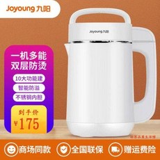 joyoung두유a11