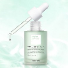 알파인레머디 힐링 미백 주름세럼 30ml