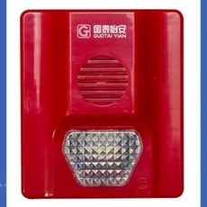 중장비음성경보기