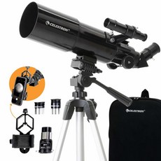 celestron80mm