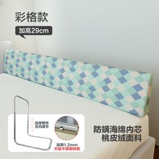 4023965139b77a6b8c71720a307bcd46ffd0591aaa7bdba4e847da32c701.jpg