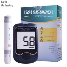 Faith Gathering 혈당측정기 당뇨 휴대용, 1개, 50매 시험지