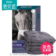 에스와이컴퍼니 여자반바지코디 꽃망울 편안함 타입 일회용 순면 코튼 풀패딩 사파리 관광 여행 세탁 면제