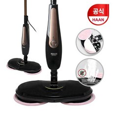 (한경희)효리네 스팀 물걸레청소기 AM-7500, AM-7500BG(블랙)