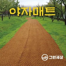 벡터와행렬(이공계학생을위한)