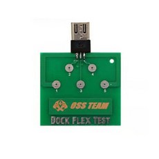 아이폰꼬다리dac