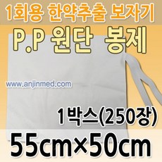 fce1307d0a81ef2feb591373aa3ca6f3990b47b6c356a778b5b83c4ff6e0.jpg