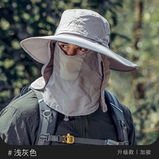 fd0d700ad83437fe57f2b0b6b8ec89b0562e9a7c4cae62523fb43ee990b9.jpg