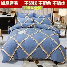 20a74b16adc73f481165e3a74914aed3b0b49f04758b0bde5bb8defd44ef.jpg